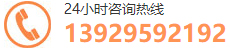 廣州銷毀公司,文件銷毀,報廢產品銷毀,食品銷毀,化妝品銷毀